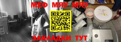 ешки Гусь-Хрустальный