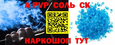 ешки Гусь-Хрустальный