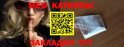 a pvp Гусиноозёрск
