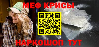 ешки Гусь-Хрустальный