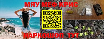 a pvp Гусиноозёрск