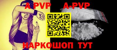 ешки Гусь-Хрустальный