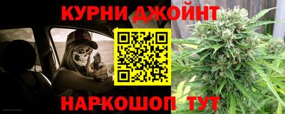 a pvp Гусиноозёрск