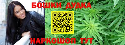 ешки Гусь-Хрустальный