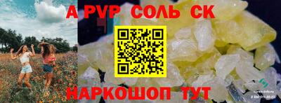 дурь Гусев