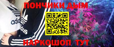 a pvp Гусиноозёрск