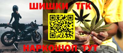 a pvp Гусиноозёрск