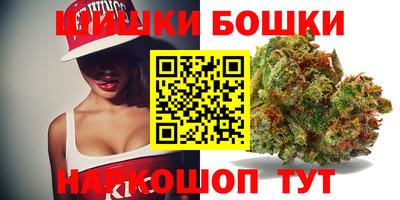 ешки Гусь-Хрустальный