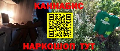 a pvp Гусиноозёрск