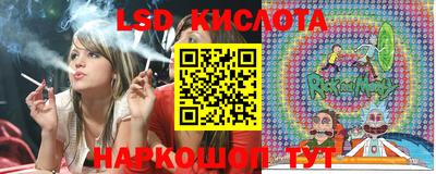 a pvp Гусиноозёрск