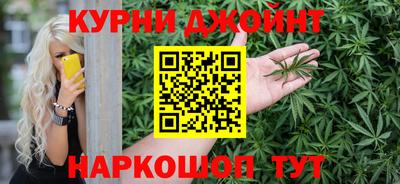 a pvp Гусиноозёрск