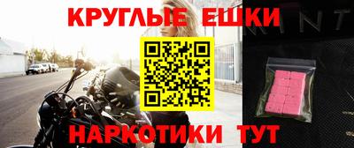 дурь Гусев