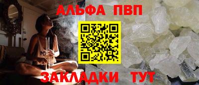 ешки Гусь-Хрустальный