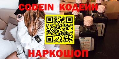ешки Гусь-Хрустальный