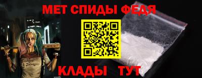a pvp Гусиноозёрск