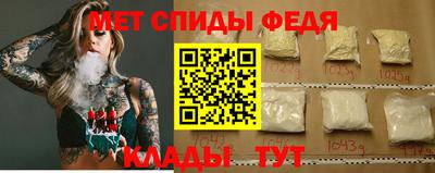 ешки Гусь-Хрустальный