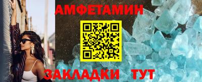 ешки Гусь-Хрустальный