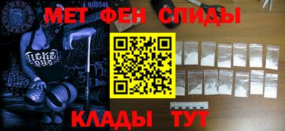 ешки Гусь-Хрустальный