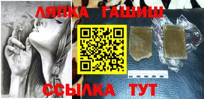 ешки Гусь-Хрустальный