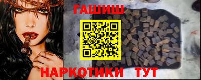 a pvp Гусиноозёрск