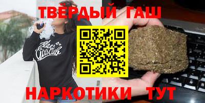 ешки Гусь-Хрустальный
