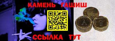 ешки Гусь-Хрустальный