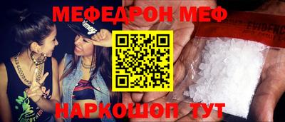 a pvp Гусиноозёрск