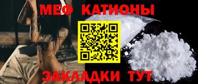 a pvp Гусиноозёрск