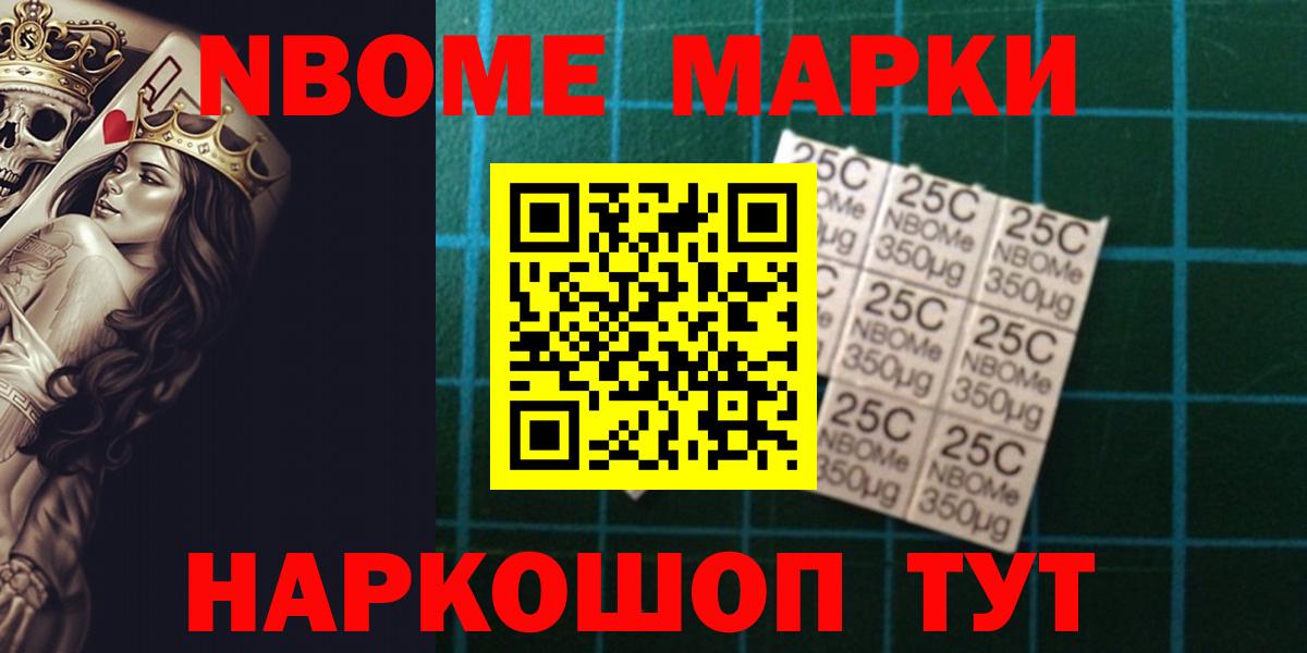 LSD-25 экстази кислота Муравленко